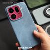 For OPPO Find X9 Pro Case PC Hard Cowboy Texture Magnetic Anti Fall Protect Back Cover For OPPO Find X9 Shell Shockproof Bumper