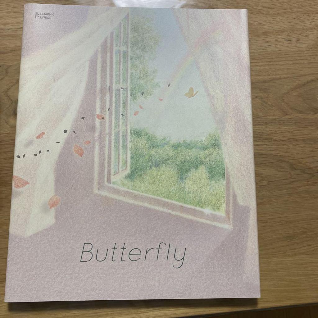 [USED] BTS GRAPHIC LYRICS Special Package