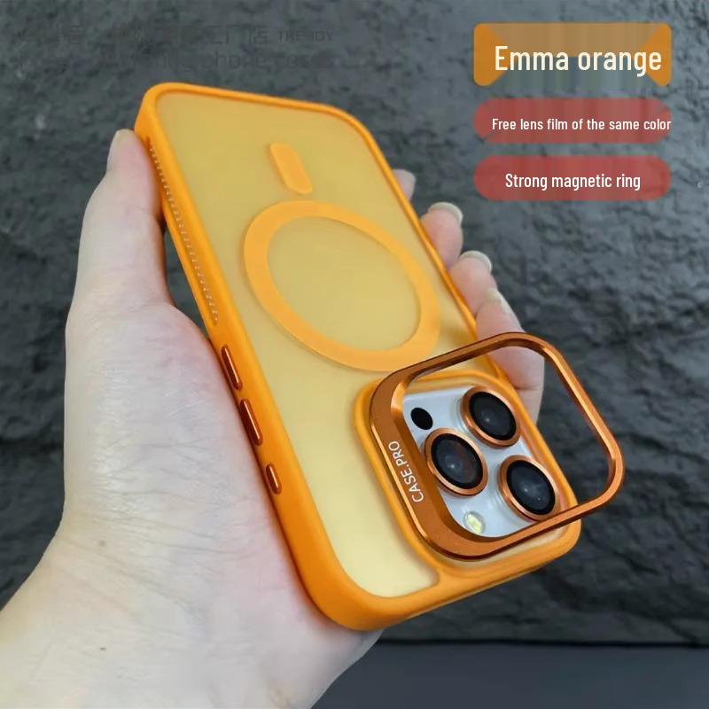 iPhone 16/17 Pro Max Magnetic Metal Lens Stand Frosted Protective Case