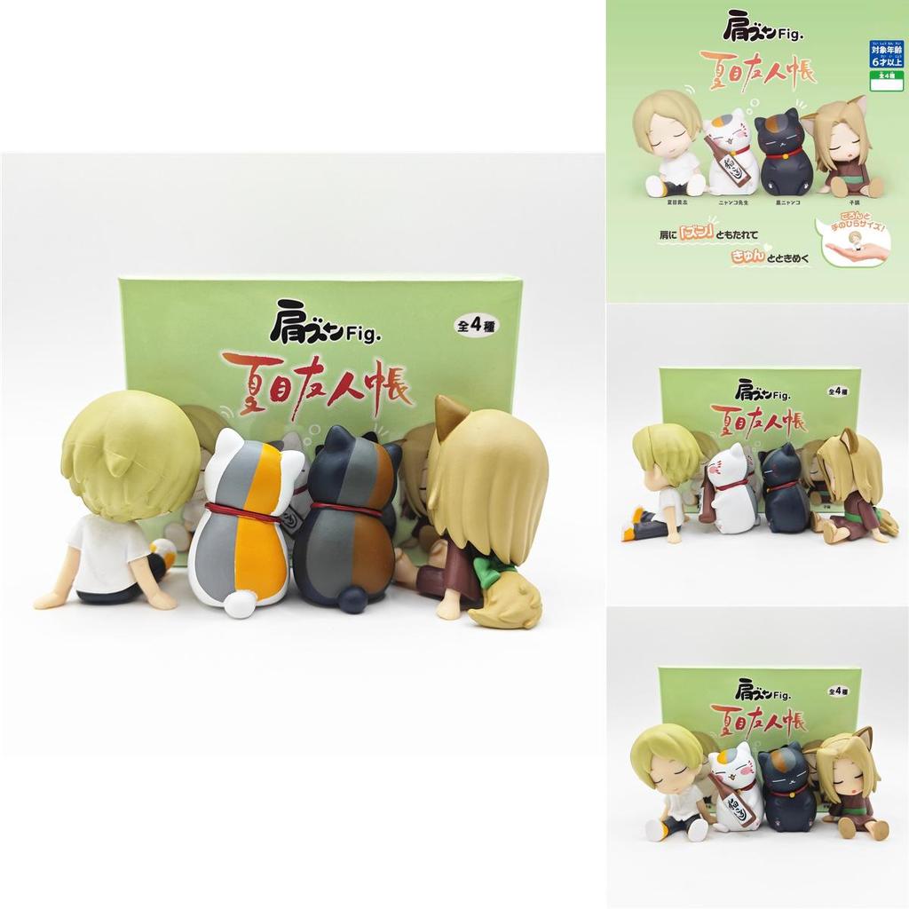 Natsumes Book Of Friends Shoulder Hug Gif Pvc Toy For Sleep Decor And Fans