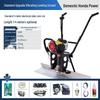 Junlun Upgraded Electric Concrete Vibrating Leveling Machine CN Plug (adapter Included)