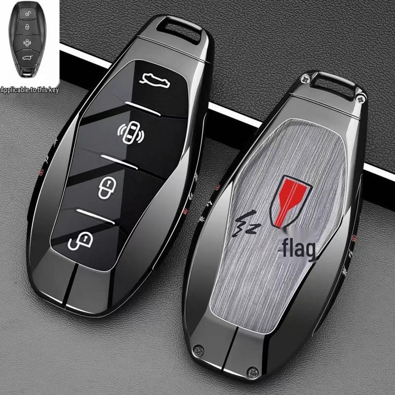 Key Cover for Hongqi HS5 & 26 Models: H6, EH7, H9, HS3, New H5, HS7, EHS9, HQ9