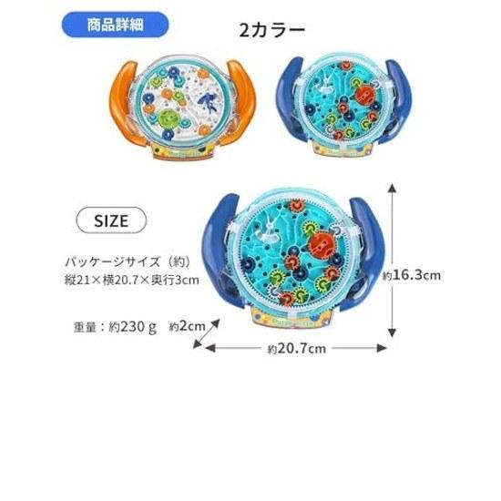 Recommended Education Professionals Maze Ball 3D Puzzle Educational Toy Featured Popular Childcare Magazines Introduced Facilities Under Childrens
