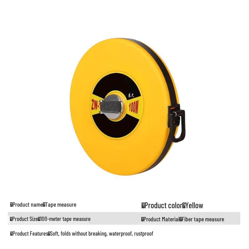 Zhòngyě 100M Outdoor Training Tape Measure