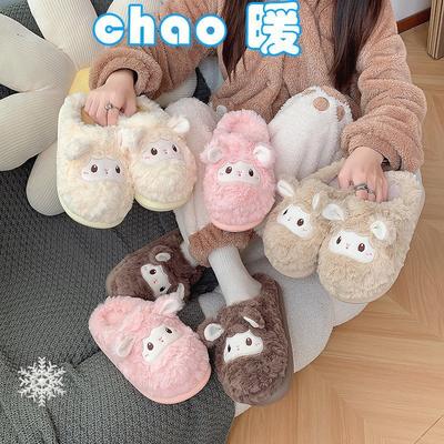 Shi Xiao Baotou Slippers New Autumn and Winter Cute Cartoon Warm 2025 Home Winter Cashmere Cotton Slippers Women