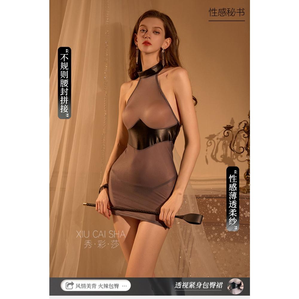 Emotional Lingerie Abstinence Stepmother Skirt Patent Leather Sexy Splicing Perspective Hip Skirt Secretary Uniform Women's Pajamas
