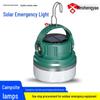 Portable Solar Rechargeable Camping Lantern