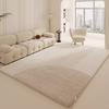 Japanese Style Living Room Carpet Log Cream Style Light Luxury Deluxe Sofa Tea Table Blanket Bedroom Study Floor Mat