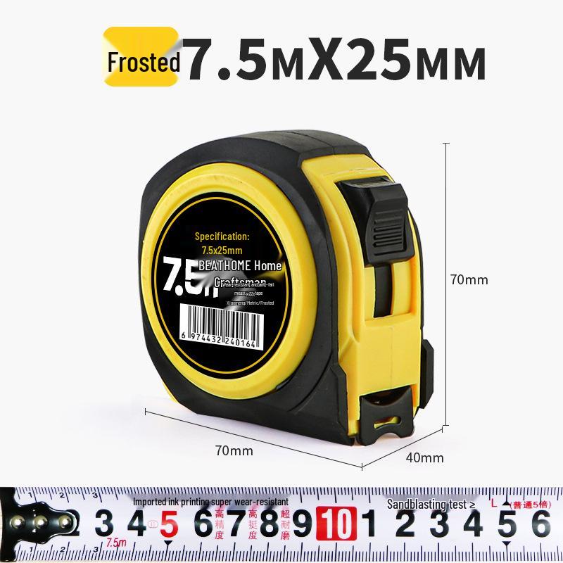 5m Durable ABS & Steel Tape Measure - Metric/Imperial, Wear & Drop Resistant
