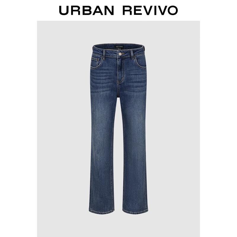 

Женские повседневные джинсы из вываренного денима с потертостями в стиле ретро 26