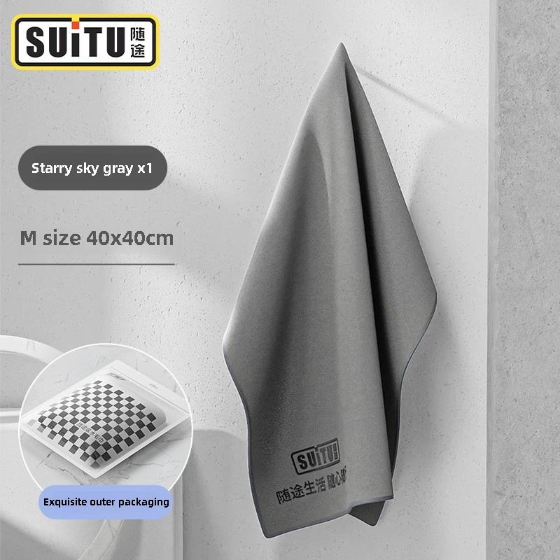 Auto Trockentuch Super Saugfähig Wildleder Korallen Samt Doppelseitiges Autoreinigungstuch Mehrzweck Auto Handtuch Autozubehör