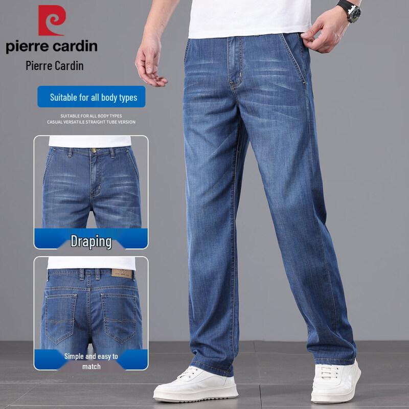 Pierre Cardin Men's Lightweight Lyocell Loose Straight Jeans