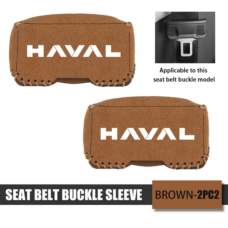 For Haval 2pcs Suede Car Seat Belt Buckle Cover Soft Anti Drop Protector H6 Dargo M6 H9 H6S F7 F7X Jolion X DOG XY