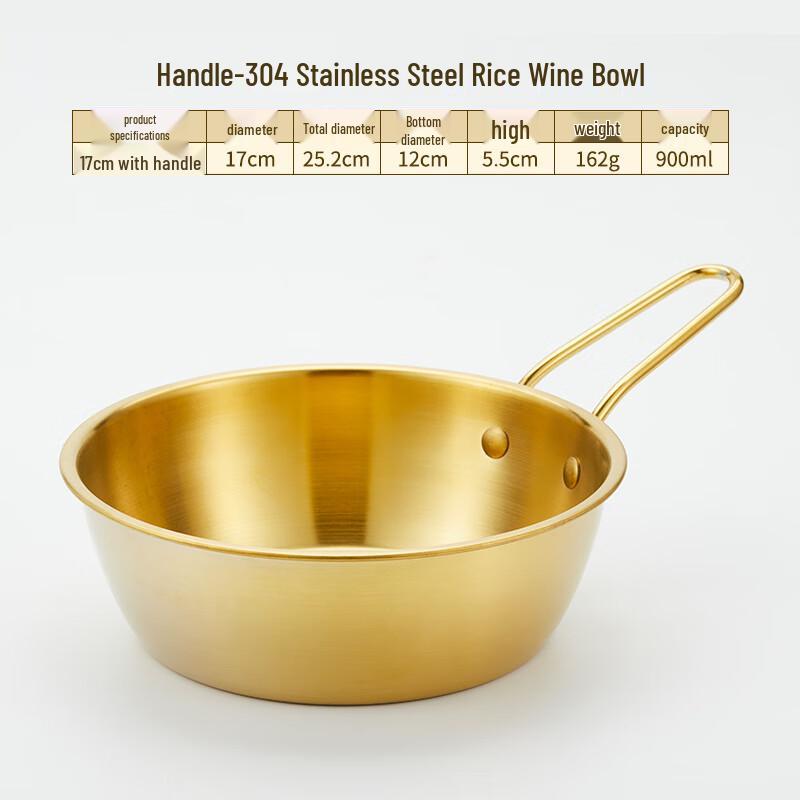 

Lainuo 304 Stainless Steel Handled Multi-Use Bowls - 5-Piece Set