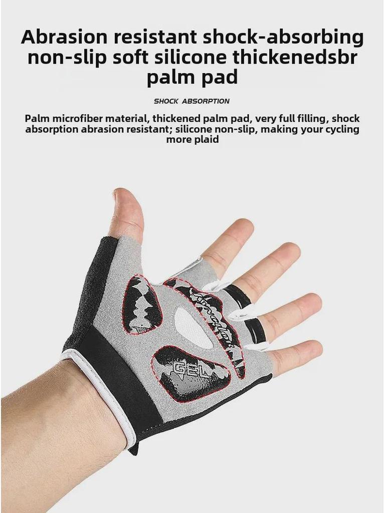 Men's Summer Cycling Gloves - Outdoor Sports, Sun Protection, Wear-Resistant, Shock-Absorbing, Half-Finger Design for Fitness and Mountain Biking.