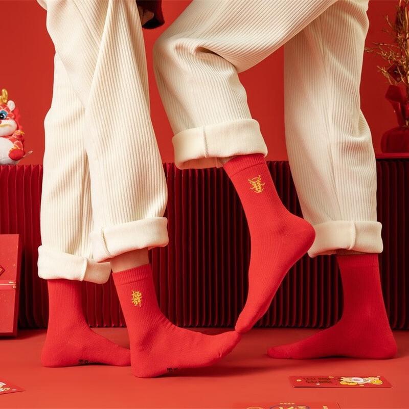 Year of the Dragon Red Embroidered Mid-Calf Socks Gift Set