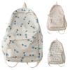 Stickerei Blumig Rucksack Große Kapazität Koreanischer Stil Schüler Schultasche Reisetasche Handtasche Blumige Umhängetasche Schüler