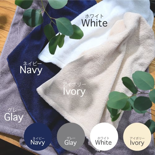 [WEB Exclusive] Lightweight Bath Towels, Set of 2, Gray, Antibacterial, Odor-Resistant, Doctor-Designed Hydro Silver Titanium, Absorbent, Approx. 60cm