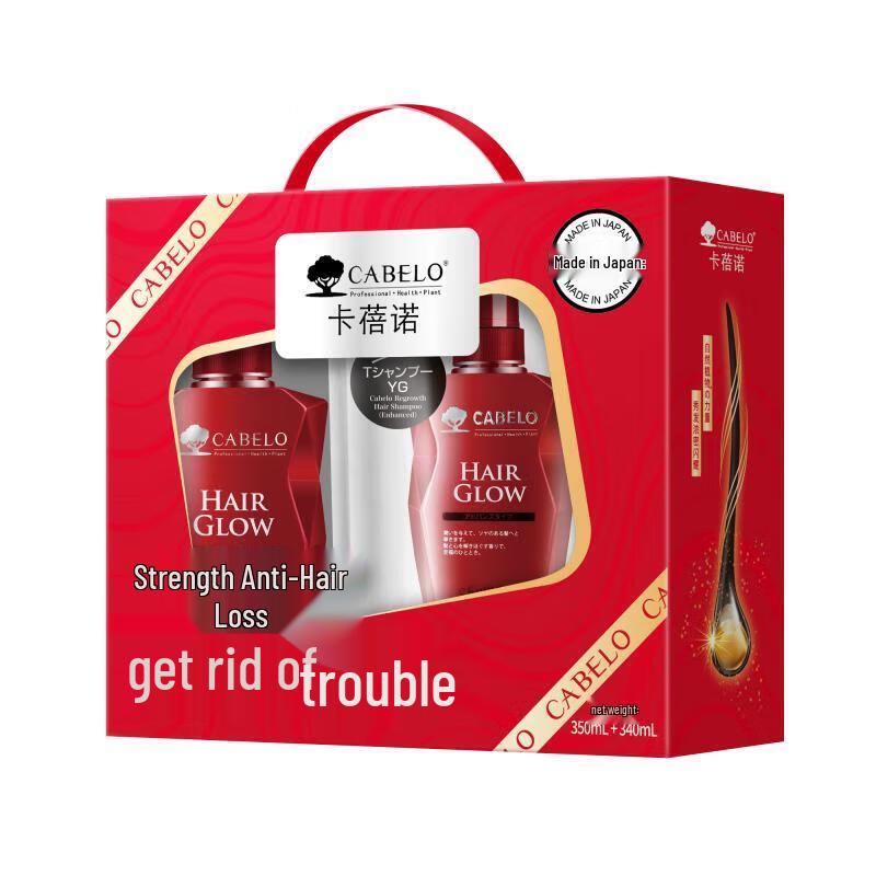 

Cabello Japan Strengthening Anti-Hair Loss Scalp Care Gift Set