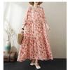 Round Neck Long Sleeve Loose Apparent Big Swing A-line Dress