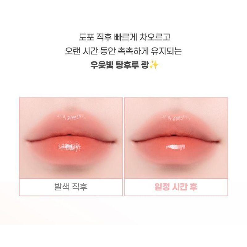 colorgram - Fruity Glass Tint Milk - 8 Colors