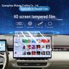 Tempered Film for Changan Eado 26-Model Center Navigation Screen & Gear Shift Protection