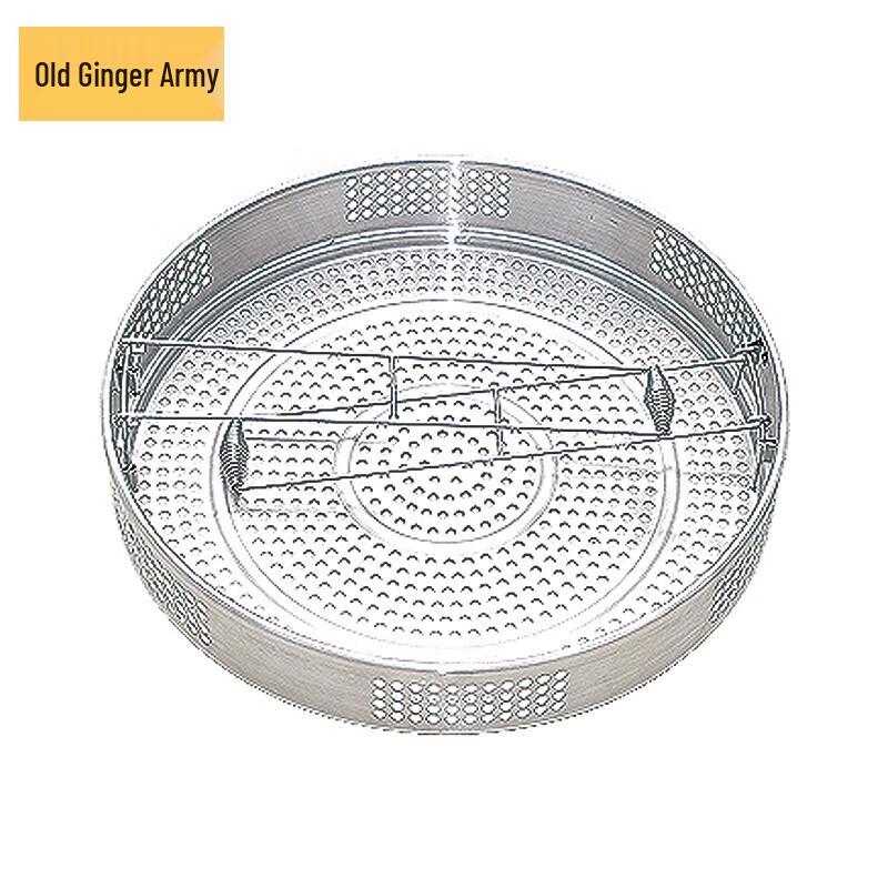 Lao Jiangjun Outdoor Field Steamer Kit