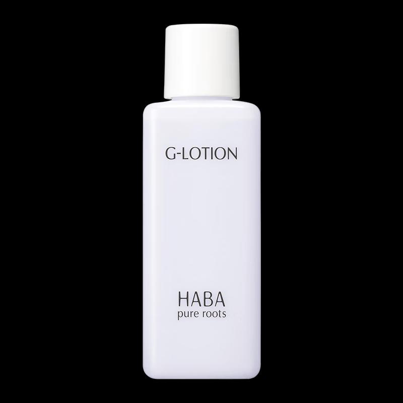 HABA Hydrating Lotion