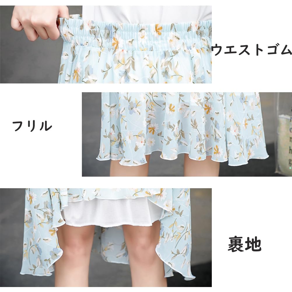 KANO SEIKA Chiffon Flared Floral Plus Loose Elastic Going Free Black Women's Skirt, Knee-Length, Print, A-Line, High-Waist, Sizes, Fit, Waist, Casual,