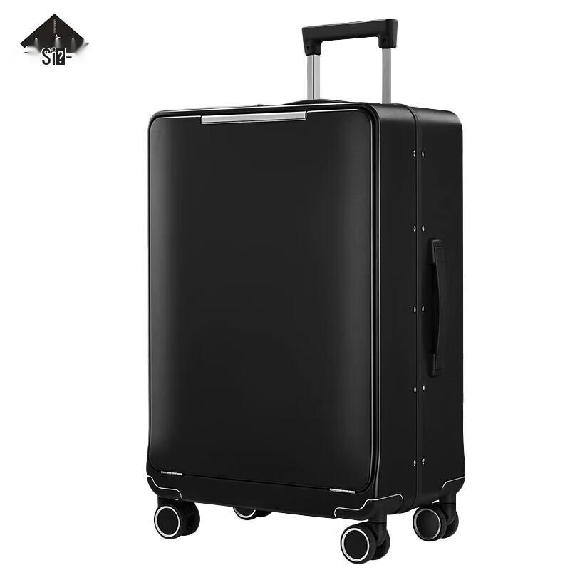 Sanrenju SRJ5040 Hardside Carry-on Luggage 20 inch