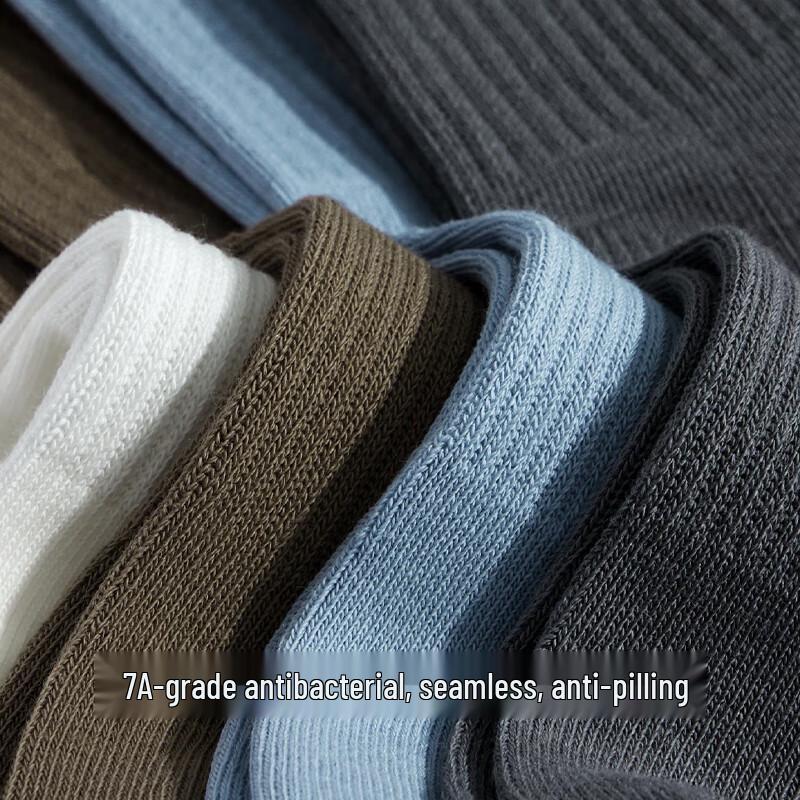 Men's Anti-Odor Antibacterial Cotton Mid-Calf Socks