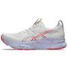 Gel-Kayano 32 Tokyo Classic Versatile Support Running Shoes Men Sneakers White 1011C140-500