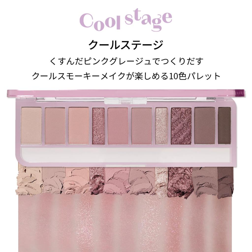 ETUDE Play Color Eyeshadow Cool Stage palette Gel texture shadow [Etude Official] / 10-color / glitter/Shimmer/Matte/Keyboard