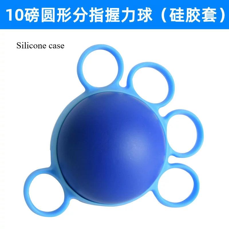 

Hand Therapy Grip Strength Strengthener Ball Stretcher Finger Fitness Arm Strength Exercise Muscle Recovery Hand Trainer