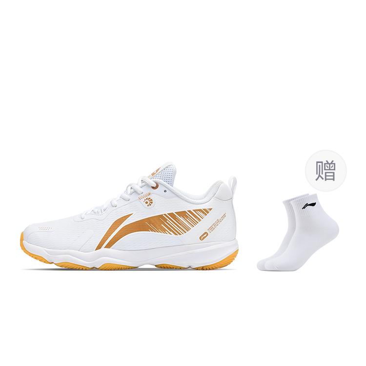 Li Ning Rocket Family, Chameleon Series, Competitive God Number Textile, Synthetic Leather AYTU043-1