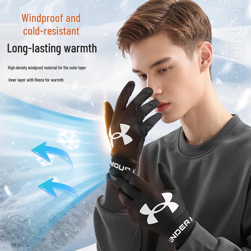 Under Armour Men's Winter Touchscreen Cycling & Ski Gloves