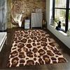 Leopard Print Carpet Design with Brown and Beige Animal Pattern Style Background Suitable for use as an anti-slip    for    room and bedroom sofas