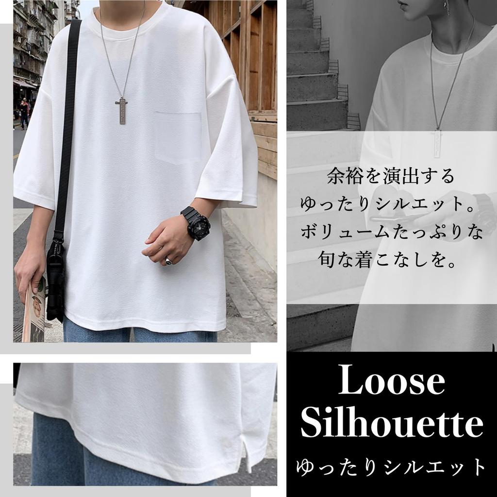 BN1 Select Koszulka męska z krótkim rękawem i okrągłym dekoltem, rozmiar 3XL, biała, (BN237 WHT)