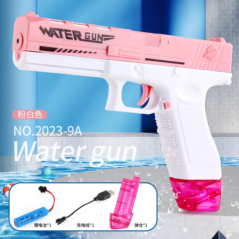 

Children S Electric Continuous Fire Water Gun With Water Storage Magazine, Long Range And Large Capacity Water Fight, Leisure Sports Play