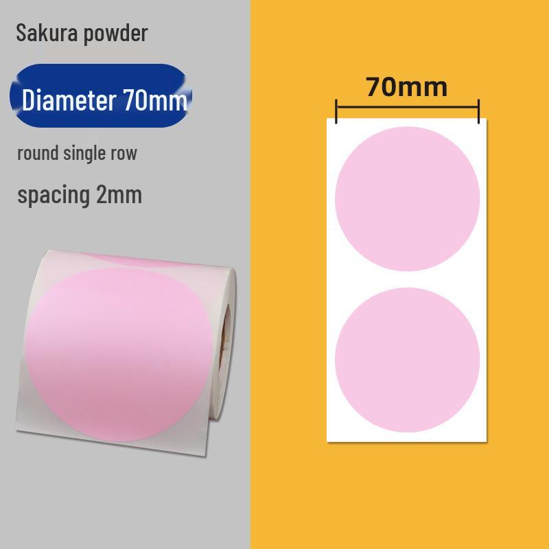 Color Coated Self-Adhesive Barcode Label Paper - Round Stickers In Various Sizes