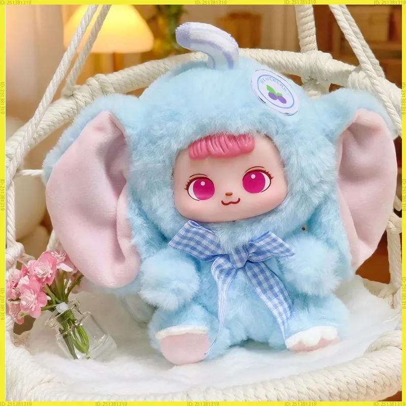 In Stock Genuine Mito Forest Fantasia Series Blind Box Anime Figures Trendy Toy Display Children'S Gift Kawaii Soft Plushie Toys