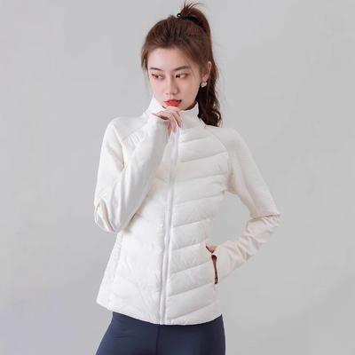 White Thin Slim Down Jacket for Women In Winter New Short Slim Inner Liner Warm Sports Yoga Jacket