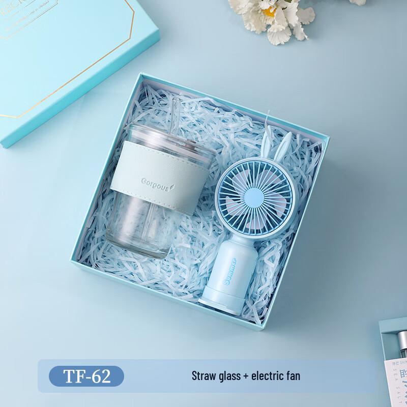Summer Refreshment Gift Set: Straw Glass Cup & Portable Fan