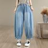Tamanho grande Vintage cintura alta casual solto Feminino Primavera verão jeans denim Calças Harem