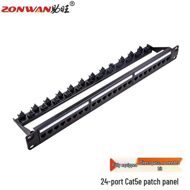 ZONWAN Rack-Mounted Network Patch Panel