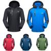 Waterproof Windproof Men Warm Coat With Detachable Hood And Adjustable Cuffs For Winter