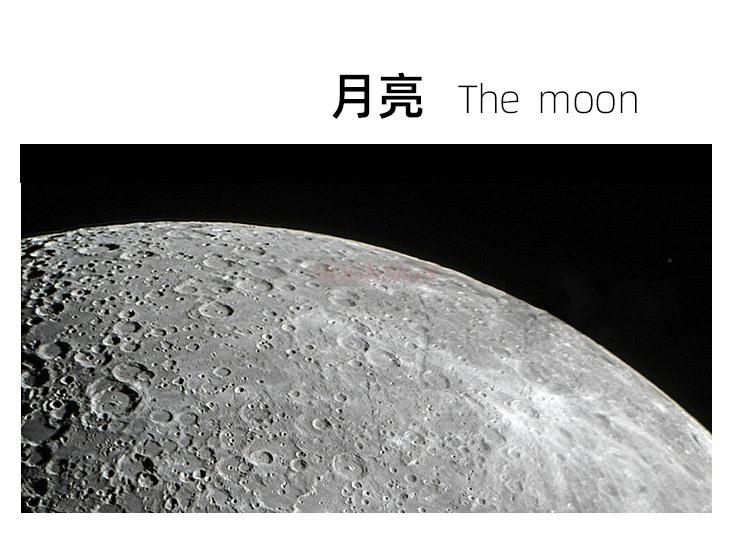 Children'S Puzzle High-Definition Professional Star Observation Scientific Astronomical Telescope Student Entry-Level
