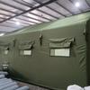 XiangZhiLv Outdoor Inflatable Tent and Accessories