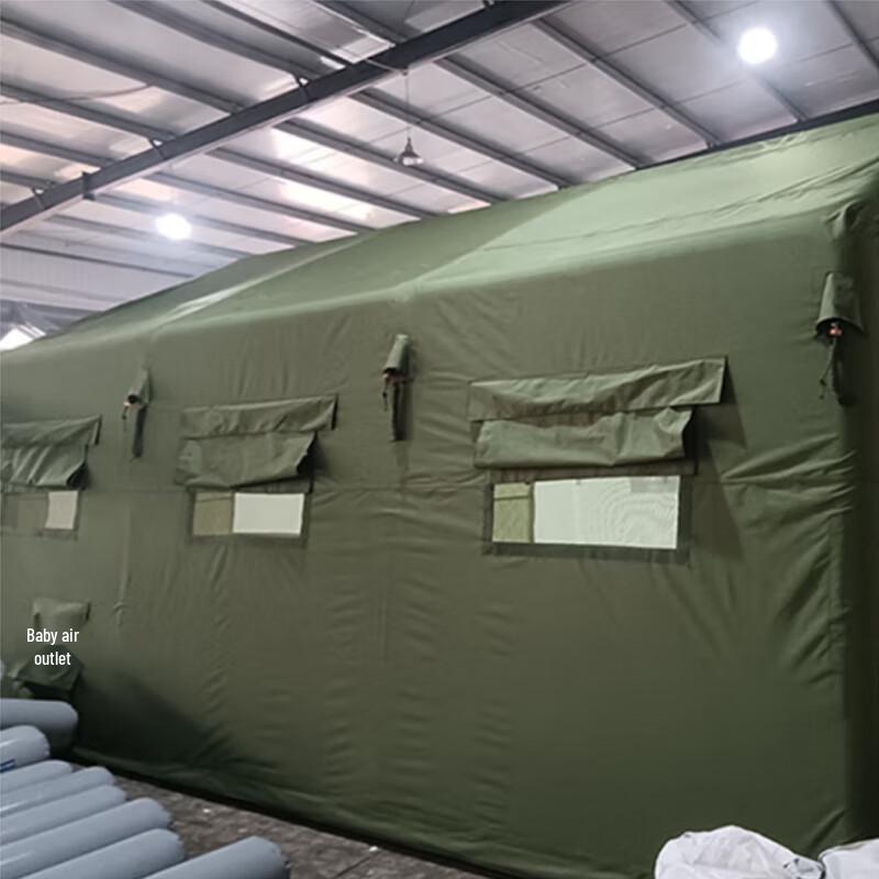 XiangZhiLv Outdoor Inflatable Tent and Accessories