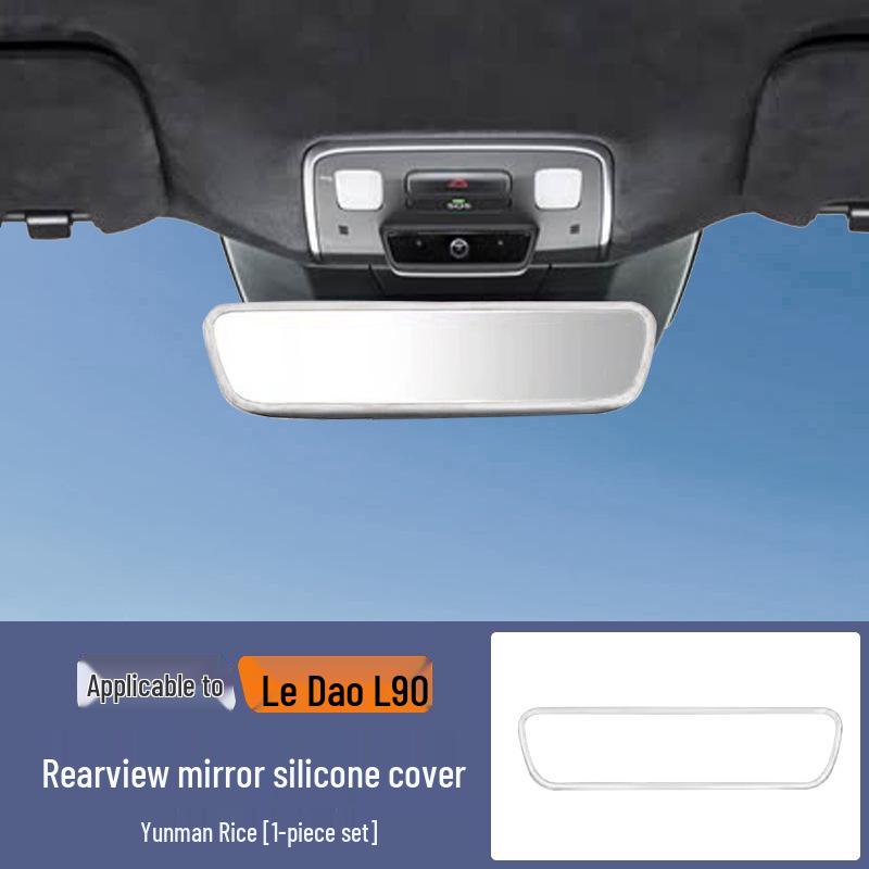 Compatible with L90 car accessories: screen protectors, central control displays, and silicone covers.